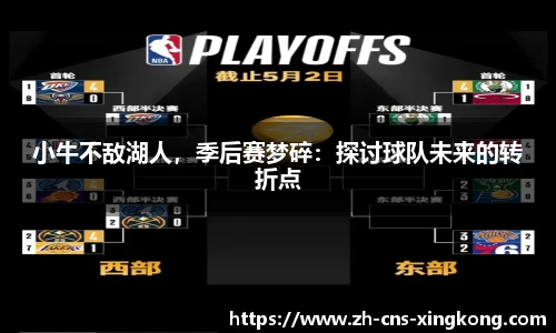 星空体育在线官网