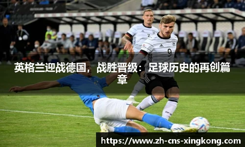 星空体育在线官网