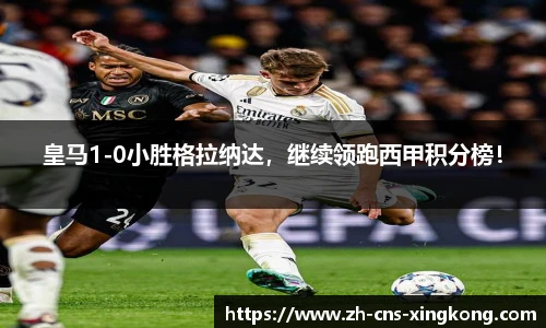 星空体育在线官网