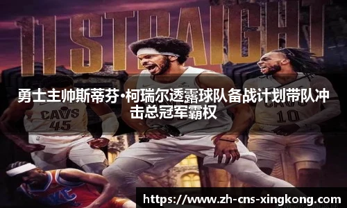 星空体育在线官网