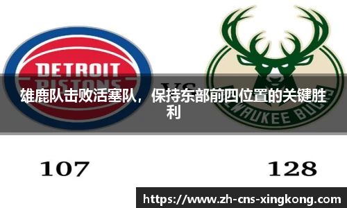 星空体育在线官网