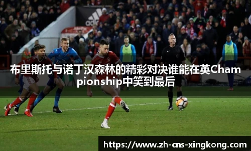 星空体育网站入口